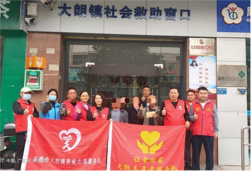 一扇救助窗口：织密家门口的社会救助服务网